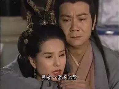 王語嫣之母為什麼痛恨慕容家?明明是親戚,卻要將其挫骨揚灰 | 我讀金庸 王語嫣之母為什麼痛恨慕容家?明明是親戚,卻要將其挫骨揚灰 | 我讀金庸