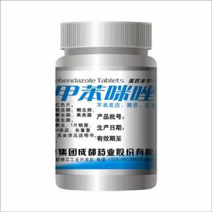 複方甲苯咪唑片 複方甲苯咪唑片