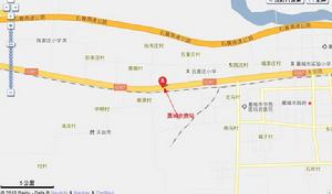 307國道藁城收費站