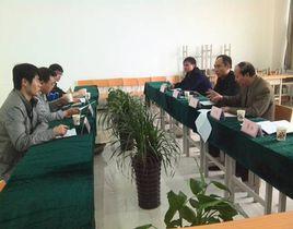 陝西職業技術學院建築工程系 陝西職業技術學院建築工程系