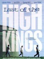 告別十七歲 告別十七歲