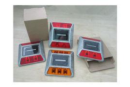 太陽能道釘 太陽能道釘