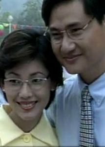 《心結》 《心結》