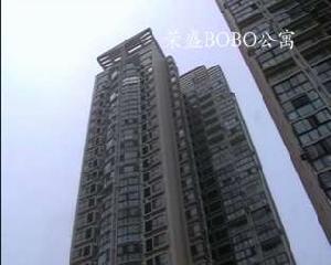 榮盛BOBO公寓 榮盛BOBO公寓