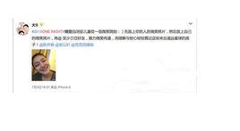 微笑接力 微笑接力