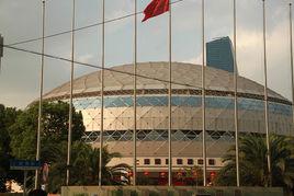 上海國際體操中心