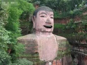 （圖）樂山大佛唱歌了
