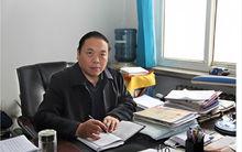 平涼市第一中學