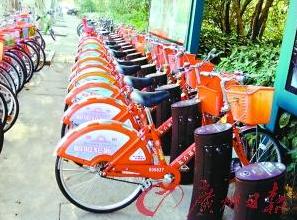 中國腳踏車零件城 中國腳踏車零件城