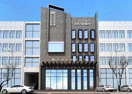 嘉尼亞陶瓷 嘉尼亞陶瓷