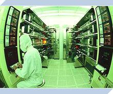 國家重大科技專項