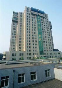 保定市第二醫院 保定市第二醫院