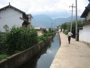 姜官屯自然村 姜官屯自然村