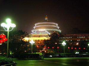 重慶市人民大禮堂夜景
