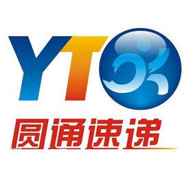 奪命快遞[社會事件]