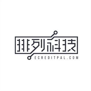 杭州排列科技有限公司 杭州排列科技有限公司