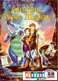 《尋找卡米洛城》 《尋找卡米洛城》