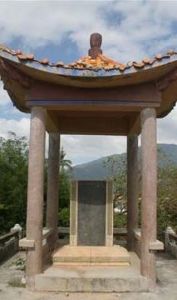 瓊崖公學 瓊崖公學