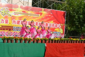 魯河鄉文藝節目