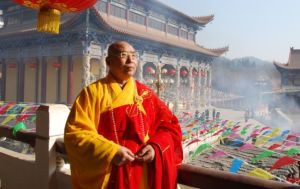 仁達法師 仁達法師