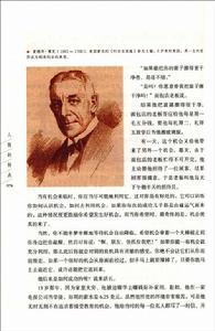 紐約市警察局的珍貴資料