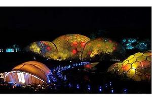 康沃爾郡伊甸園項目