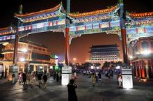 前門大街夜景