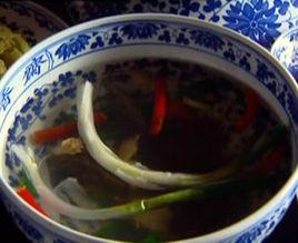 青龍過海湯 青龍過海湯