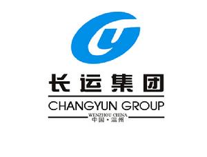 （圖）溫州長運集團有限公司
