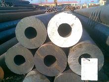 小口徑無縫鋼管