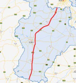 京港澳高速公路河北段 京港澳高速公路河北段