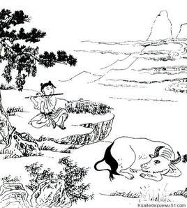 自在[漢語詞語]