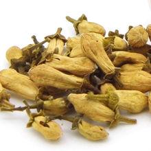 玳玳花[分布於中國南部]