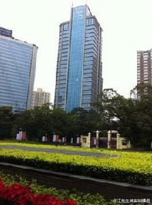 創舉商務大廈 創舉商務大廈