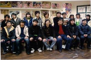 美術聯考網 美術聯考網