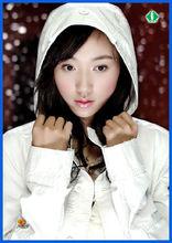 玉女[藝人代稱]