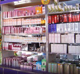 日化用品 日化用品