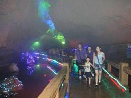 山東地下螢光湖 山東地下螢光湖