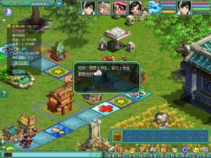 經商之路[神武2常規玩法]