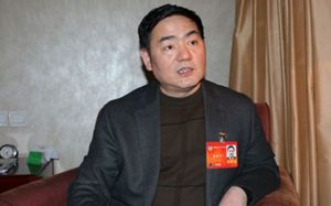 李和平