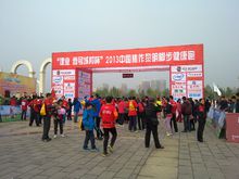 420黎明腳步健康馬拉松