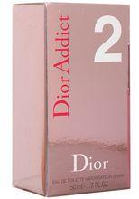 迪奧粉紅魅惑女士香水