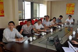 常州市人力資源和社會保障局 常州市人力資源和社會保障局