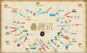 中文網際網路烽火圖