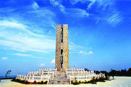 桃花峪[河南黃河中下游分界點]