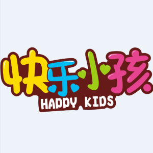 快樂小孩LOGO