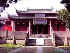 衢州孔氏家廟