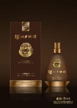 瀘州老酒坊【10N】