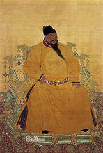 明成祖永樂帝朱棣