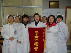 攸縣中醫院 攸縣中醫院